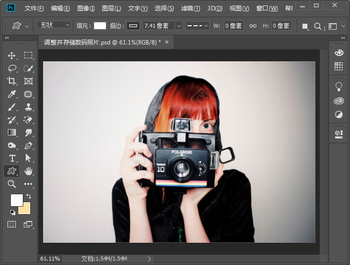 PS創建選區調對處理照片的作用
