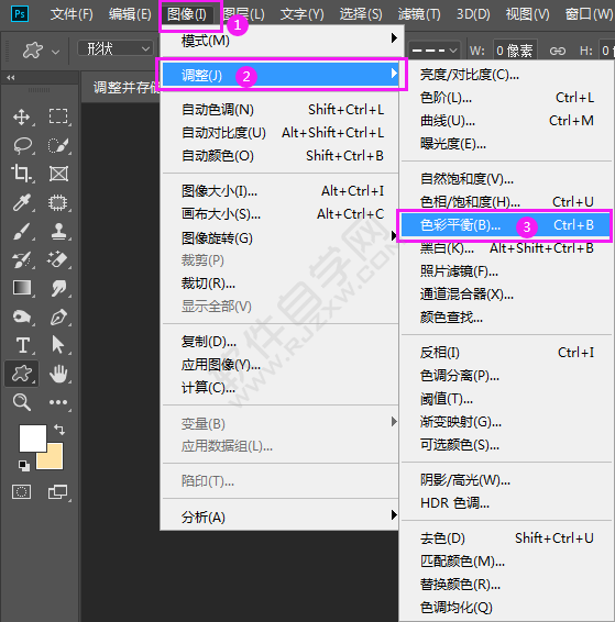 ps調整并存儲數碼照片的方法