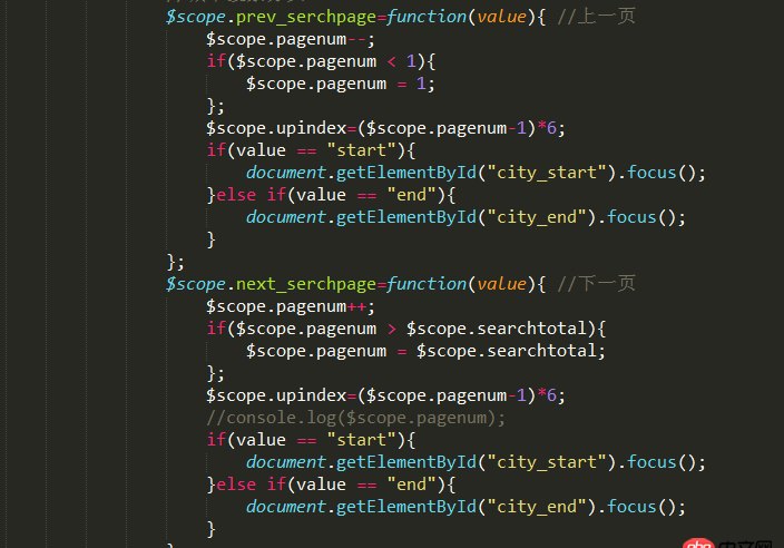angular.js - ng 自動獲取焦點