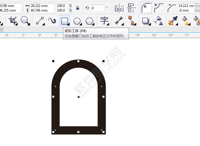CDR設(shè)計窗明靜LOGO的方法