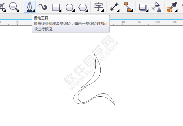CDR設(shè)計(jì)禪林別苑圖標(biāo)的方法