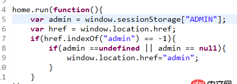 angular.js - angular  登陸驗證