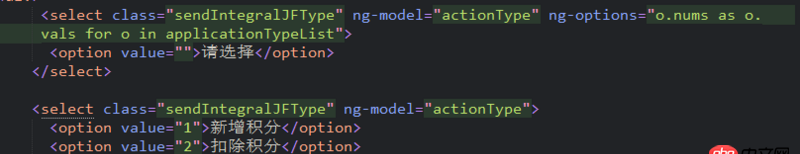 angular.js - Angularjs 怎么把select寫成固定的 根據接口地址提交給后臺？