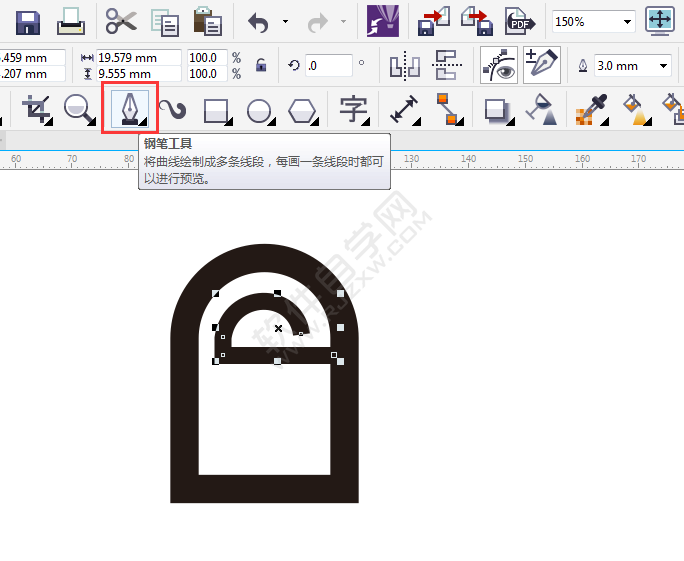 CDR設(shè)計窗明靜LOGO的方法