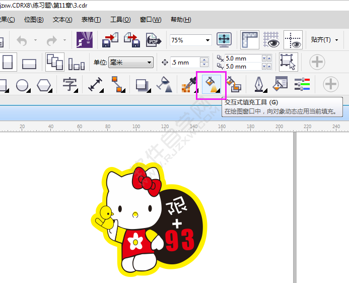 cdr圖形設置無填充顏色的方法