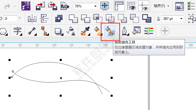 cdr智能填充修改顏色的方法