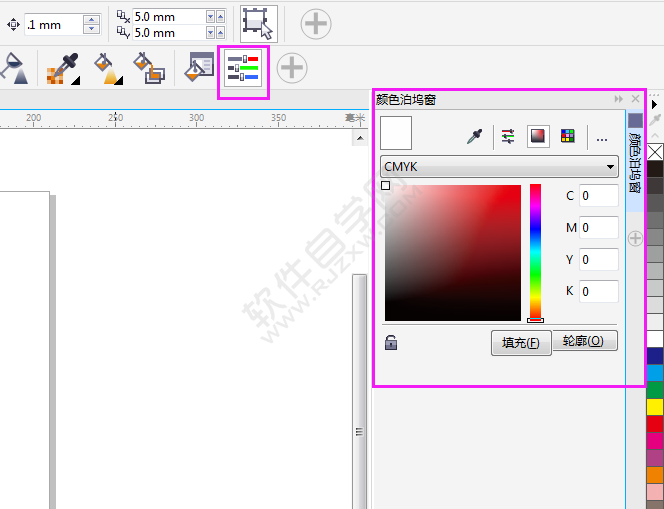 CDR彩色工具沒有了怎么辦