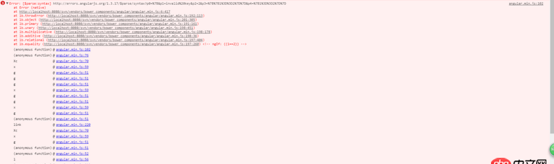 angular.js - 這是什么錯(cuò)?誰(shuí)遇到過(guò)?給點(diǎn)提示
