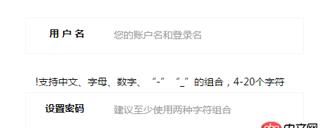 angular.js - ng-show 表達式動態顯示