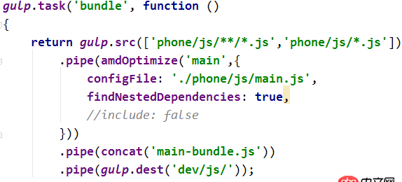 angular.js - 如何用gulp打包ionic應用，項目JS腳本是使用 require.js 來組織的