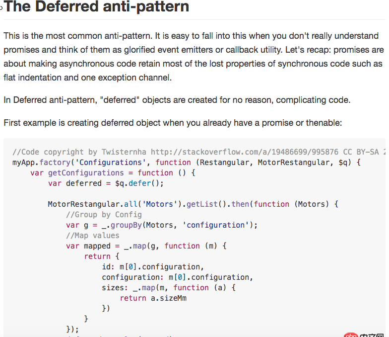 angular.js - angularjs $q的promise 怎么解決嵌套的ajax問題？