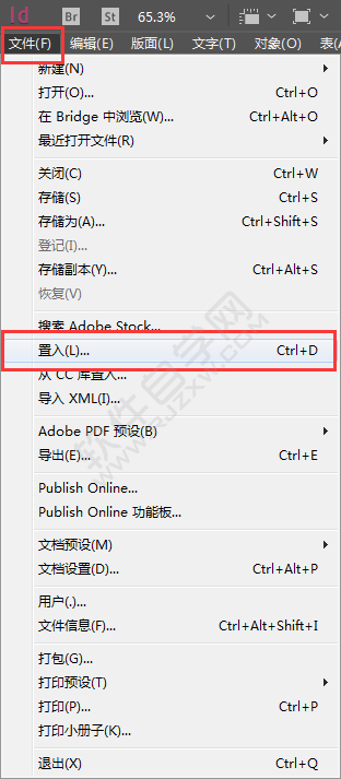 indesign把圖片變成圓形的方法