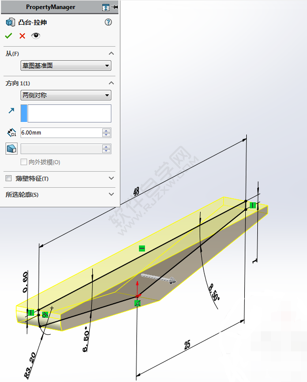 木夾子用Solidworks怎么畫