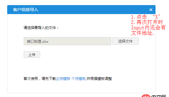 angular.js - angular 視圖未更新