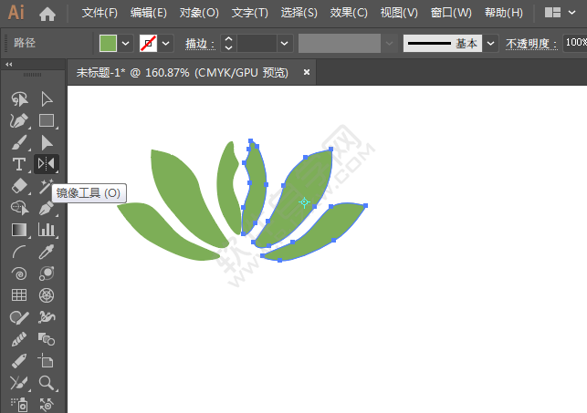 ai怎么設計AINSI商標