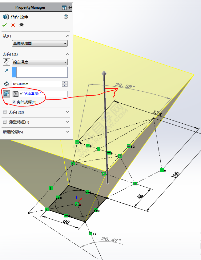 SolidWorks做一個簡單的拉伸、切除練習