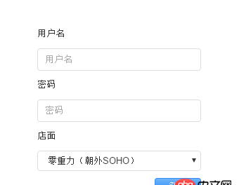 angular.js - angularjs怎么從一個頁面向另一個頁面傳變量。