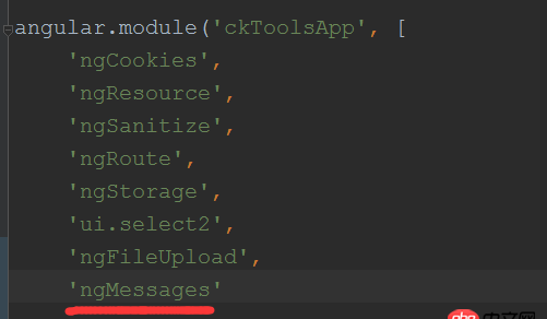 angular.js引入第三方的模塊出現的問題。