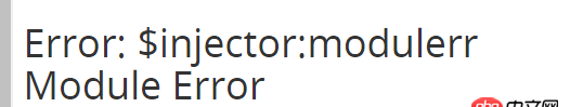 angular.js - 使用requireJS管理JS， angularJS就不需要用ng-app了嗎？