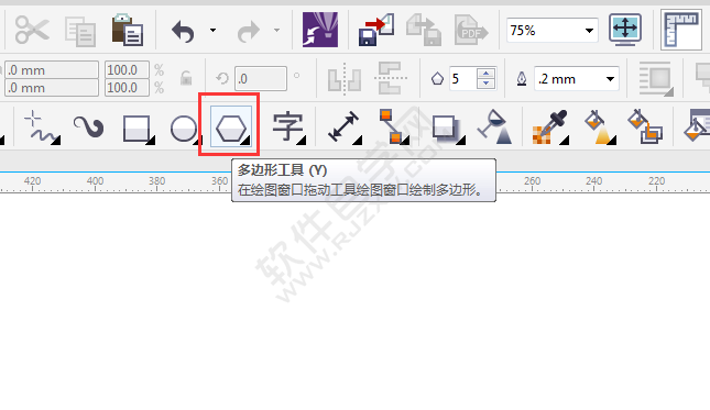 cdr怎么畫矩形標(biāo)注形狀