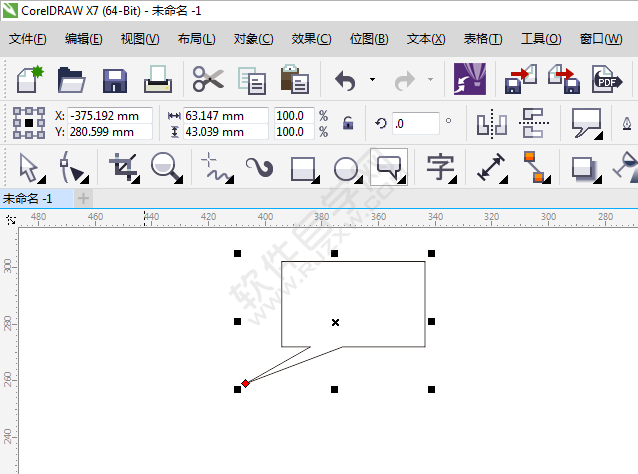 cdr怎么畫矩形標(biāo)注形狀
