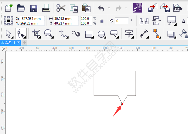 cdr怎么畫矩形標(biāo)注形狀