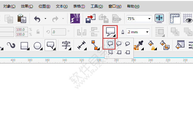 cdr怎么畫矩形標(biāo)注形狀