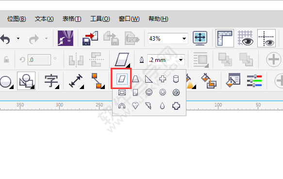 cdr怎么畫平行四邊形