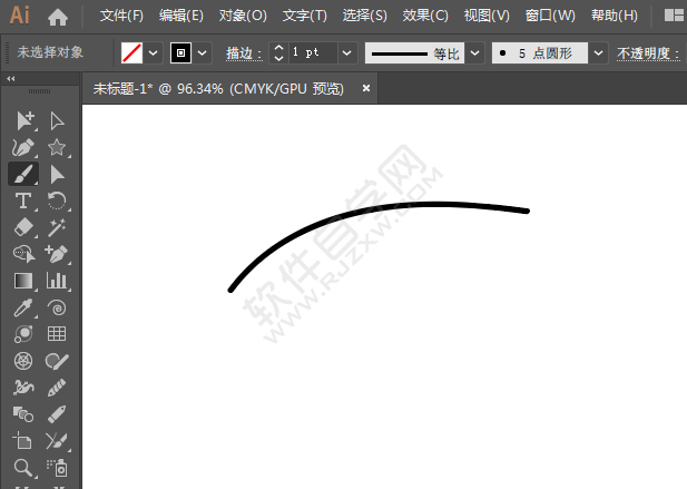 ai畫筆怎么調大小