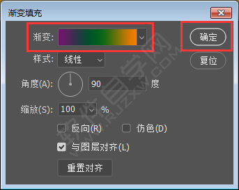 ps怎么新建漸變填充圖層