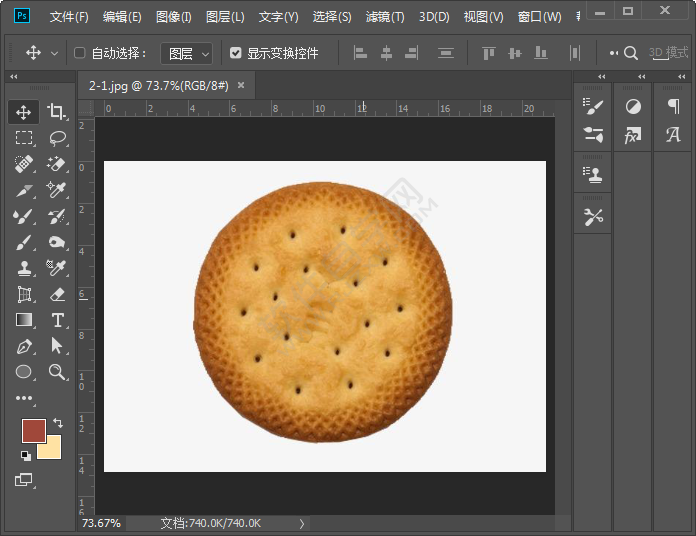 ps摳圖怎么復制到新的圖層