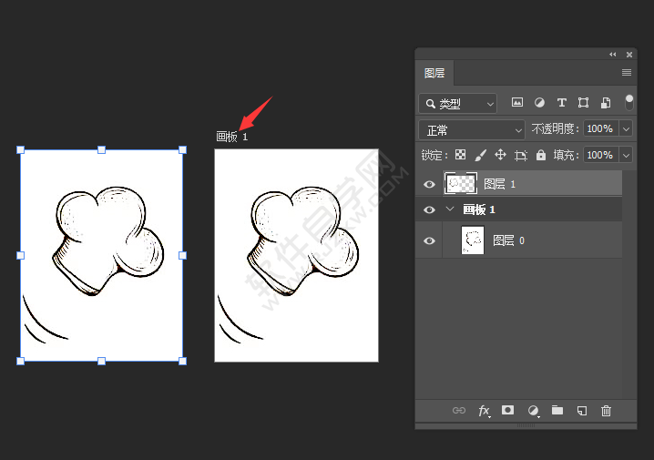 PS怎么新建來(lái)自圖層的畫板