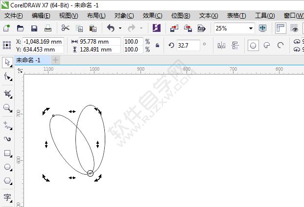 cdr怎么圍繞一個點旋轉復制