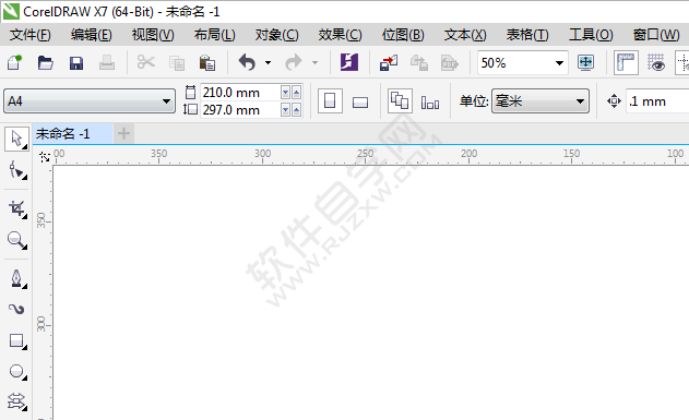 cdr怎么畫長方體