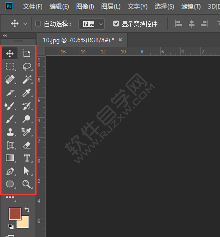 ps裁剪工具不見(jiàn)了怎么找