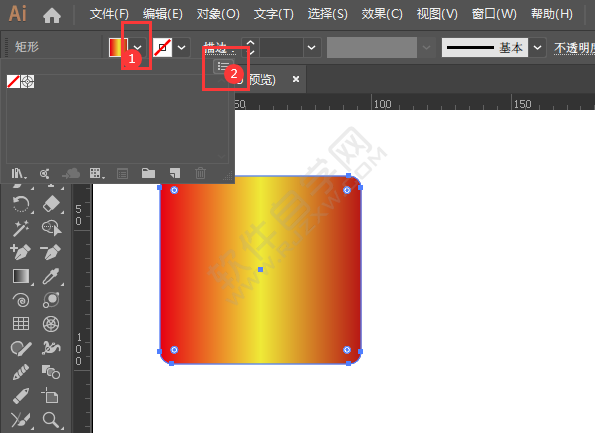 ai怎么新建漸變色板
