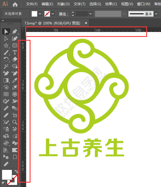 ai怎么新建參考線