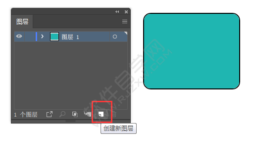 ai怎么新建圖層