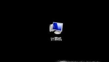 WIN7 USB供電不足解決方法。