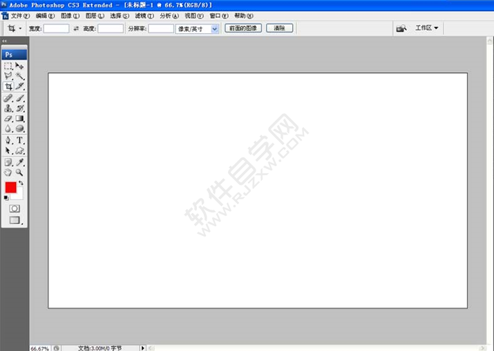 PS畫一個不一樣的微笑笑臉圖標