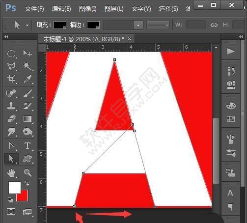PS繪制一個A字圖標