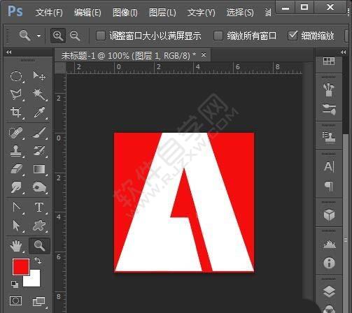 PS繪制一個A字圖標