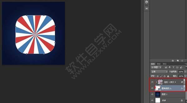 PS怎么繪制一個(gè)多彩的郵件圖標(biāo)