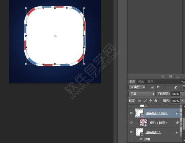 PS怎么繪制一個(gè)多彩的郵件圖標(biāo)