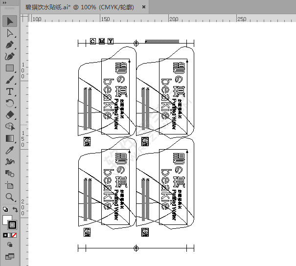ai怎么輪廓查看