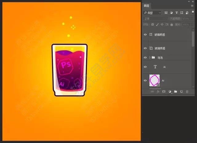 PS怎么繪制一個(gè)飲料圖標(biāo)