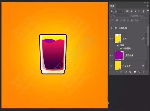 PS怎么繪制一個(gè)飲料圖標(biāo)