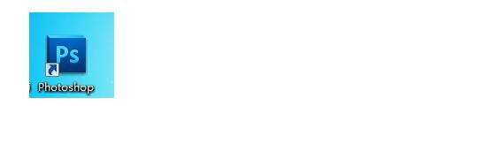 ps怎么重置所有設(shè)置