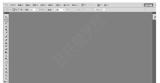 ps怎么重置所有設(shè)置