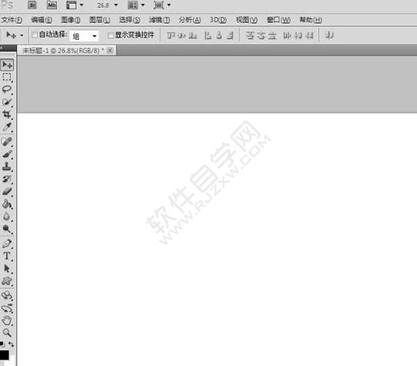 ps怎么繪制一個(gè)十字靶圖標(biāo)